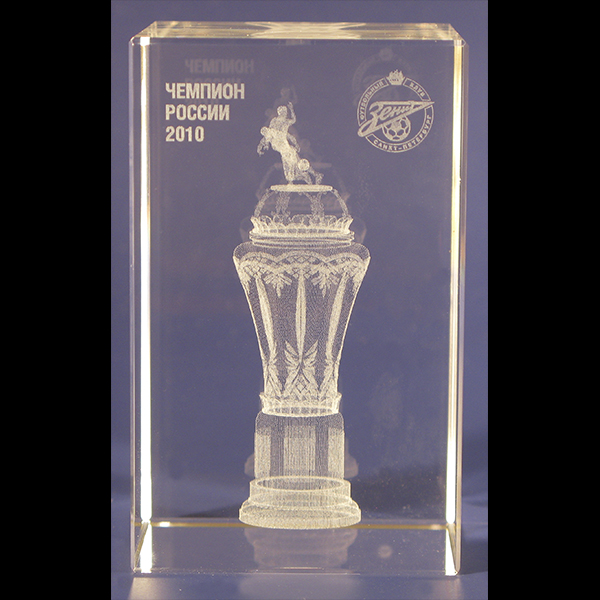 Футбольный сувенир Зенит - чемпион 2010!